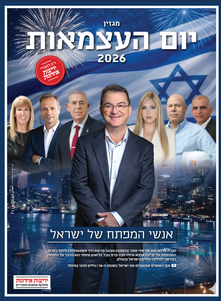 Screenshot 2026-04-26 153016